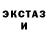 ГАШ хэш James Overbey