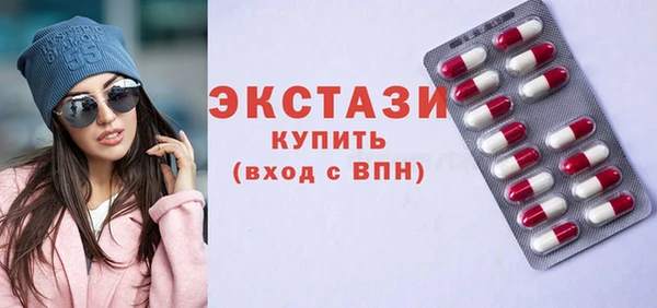 не бодяженный Покровск