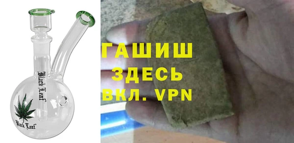 не бодяженный Покровск
