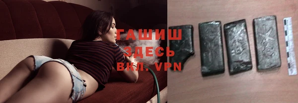 марки lsd Покачи