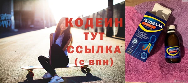 марки lsd Покров