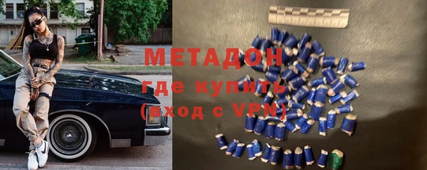мескалин Алексин