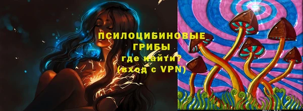 не бодяженный Покровск