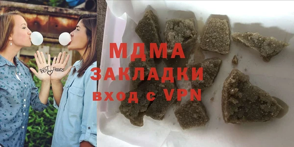 мескалин Алексин