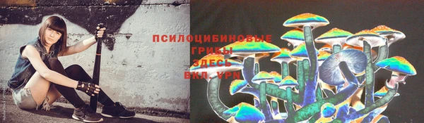 не бодяженный Покровск