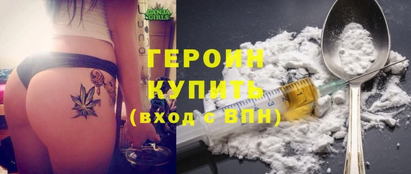 марки lsd Покров