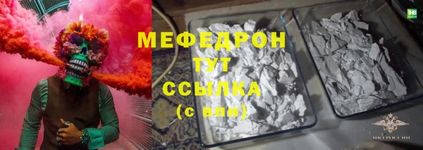 не бодяженный Покровск