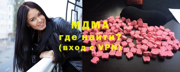 эйфоретик Алексеевка