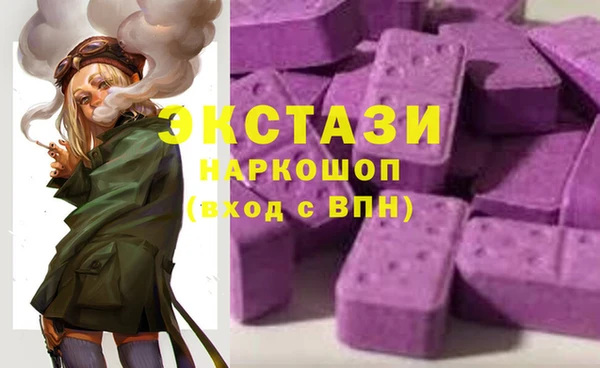 не бодяженный Покровск