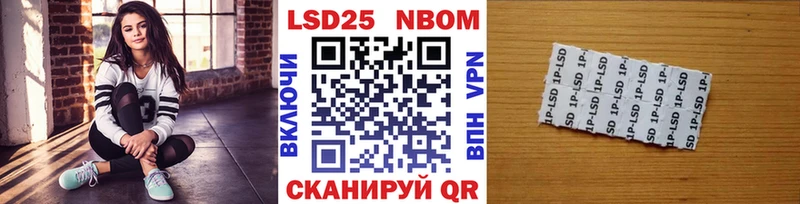 Наркотические марки 1,5мг  сколько стоит  Цимлянск 